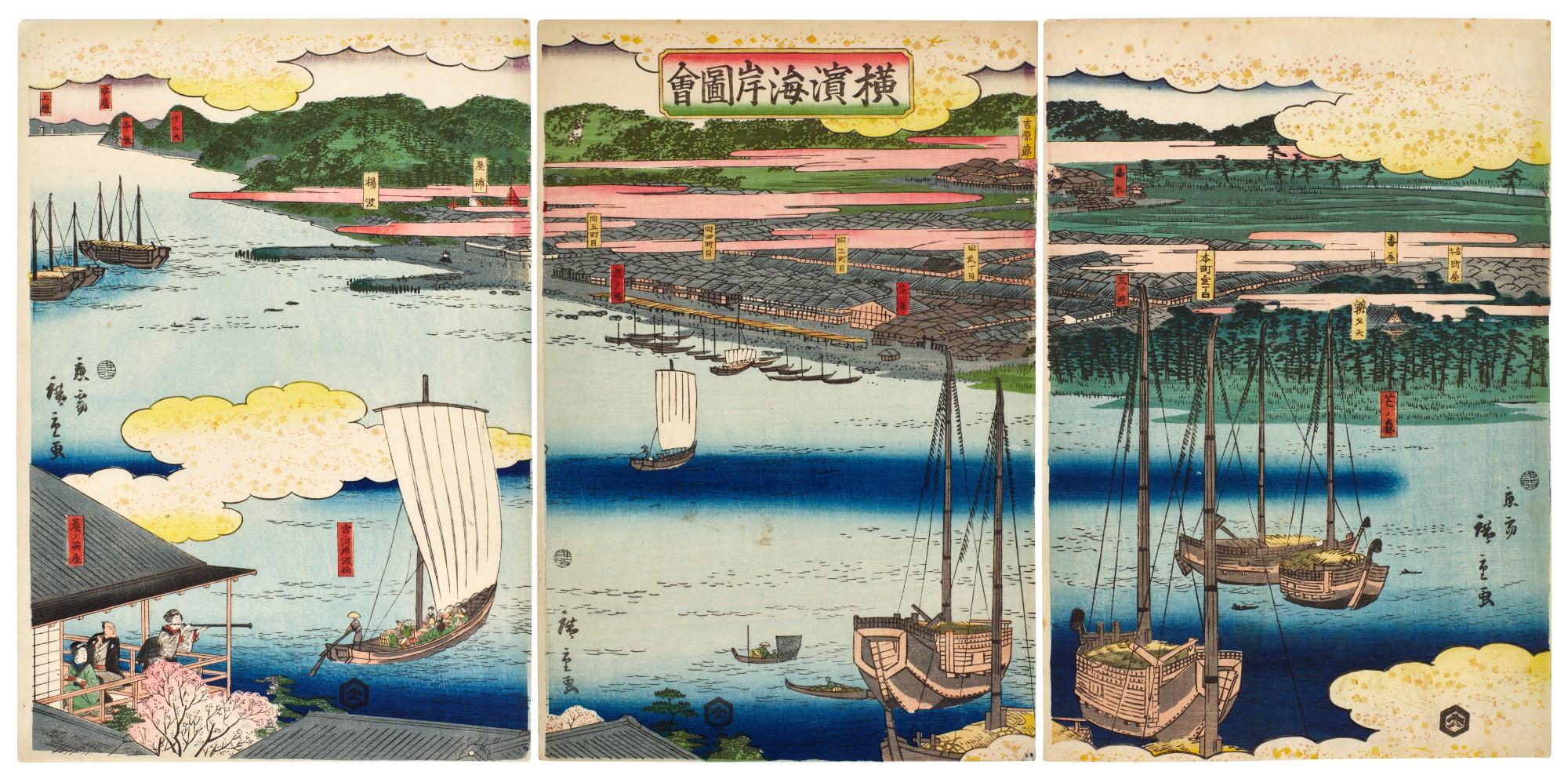 Utagawa Hiroshige II - The Coast off Yokohama (Yokohama kaigan zue)