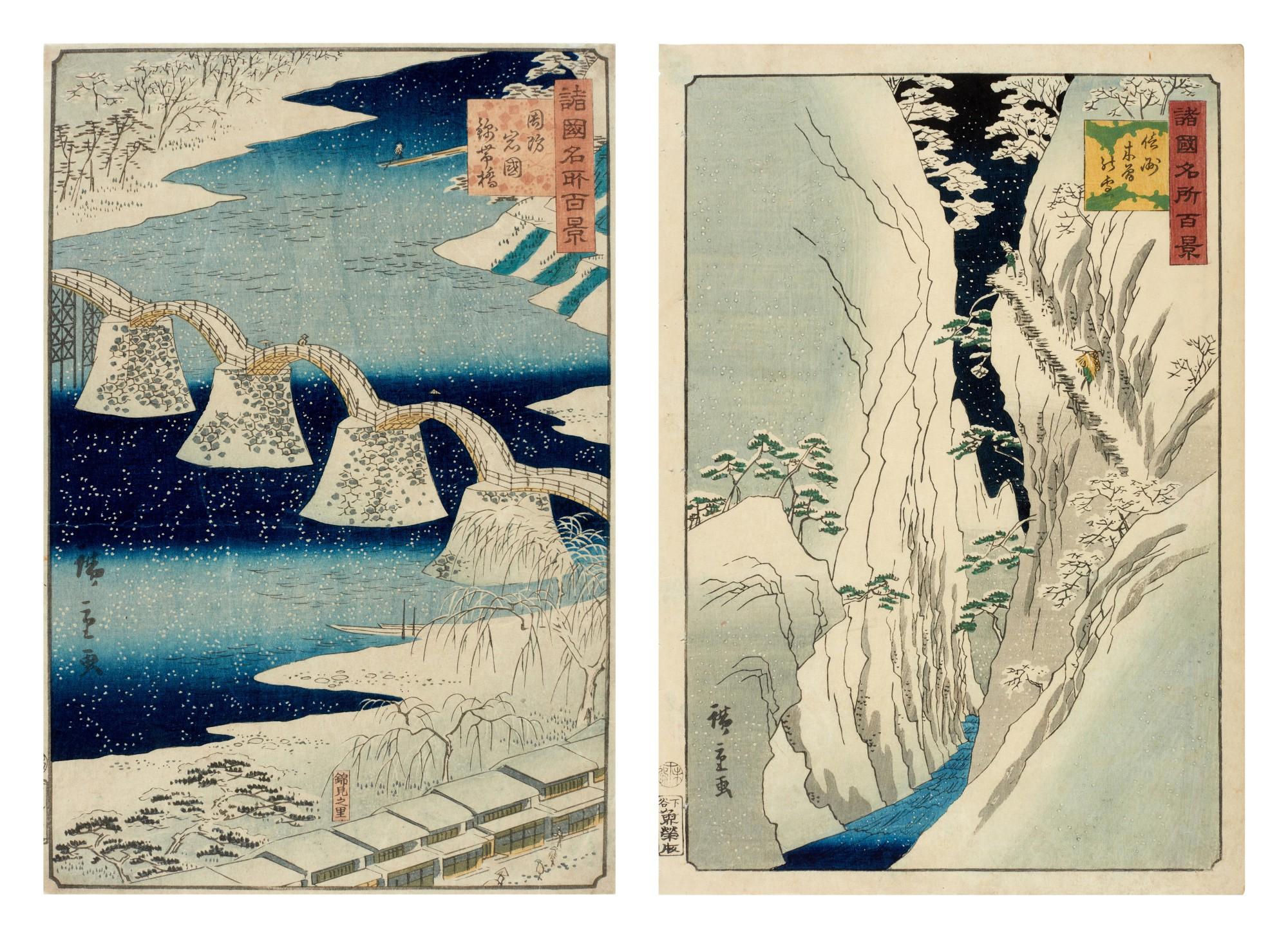 Utagawa Hiroshige II - Two woodblock prints