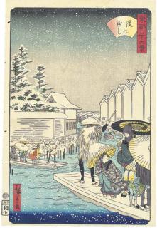 Utagawa Hiroshige II - Unknown