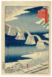 Utagawa Hiroshige Ii - Unknown