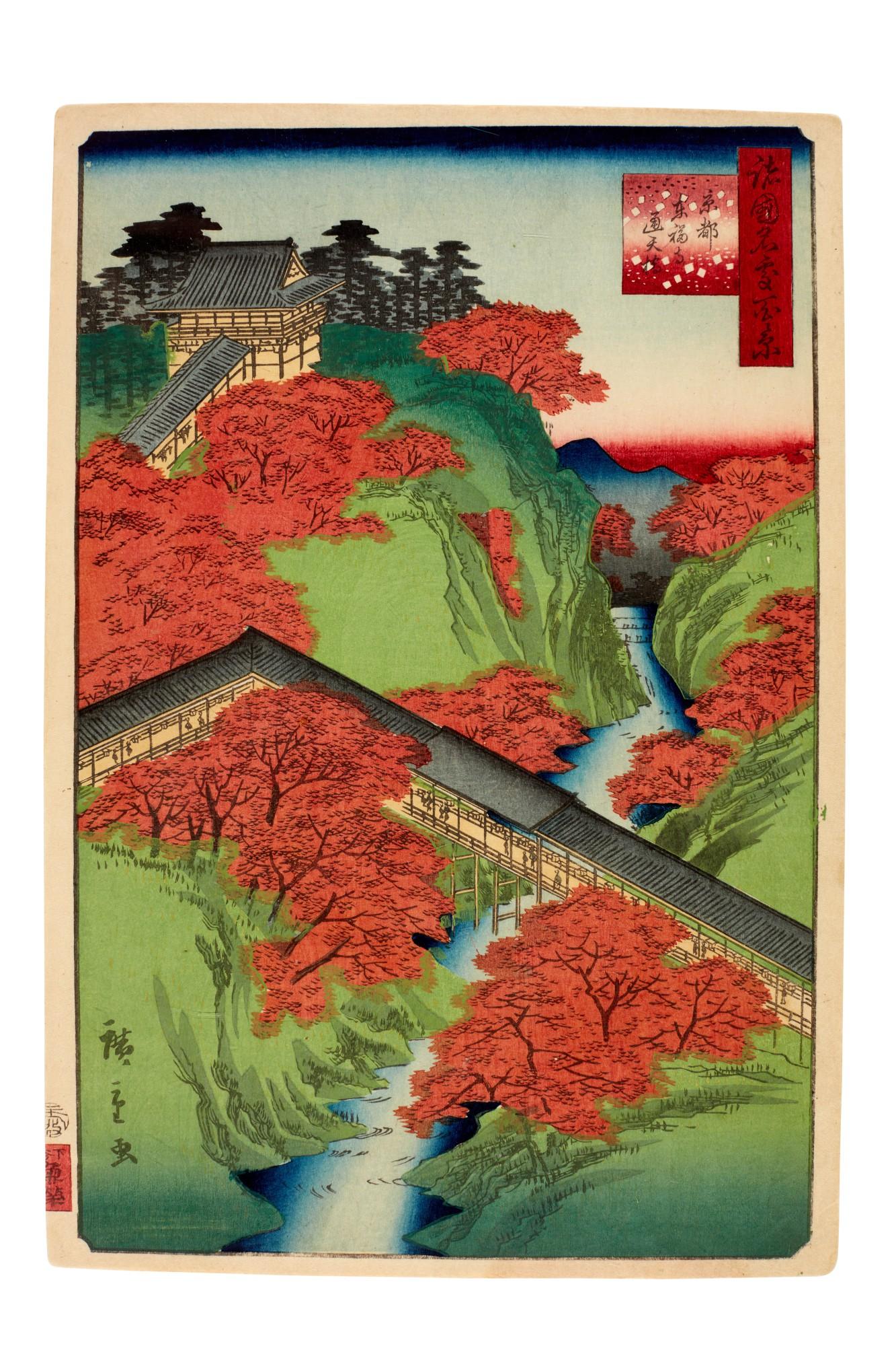Utagawa Hiroshige Ii - Utagawa Hiroshige II (1826-1869) The Tsuten Bridge at Tofuku-ji Temple, Kyoto (Kyoto Tofuku-j iTsutenkyo), Edo period, 19th century