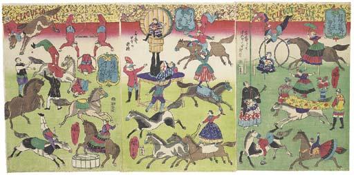 Utagawa Hiroshige III - A design celebrating the arrival from France of the Cirque Soullier (slightly mis-spelt here) which drew huge crowds in Yokohama in August 1871 and later in the same year in Tokyo