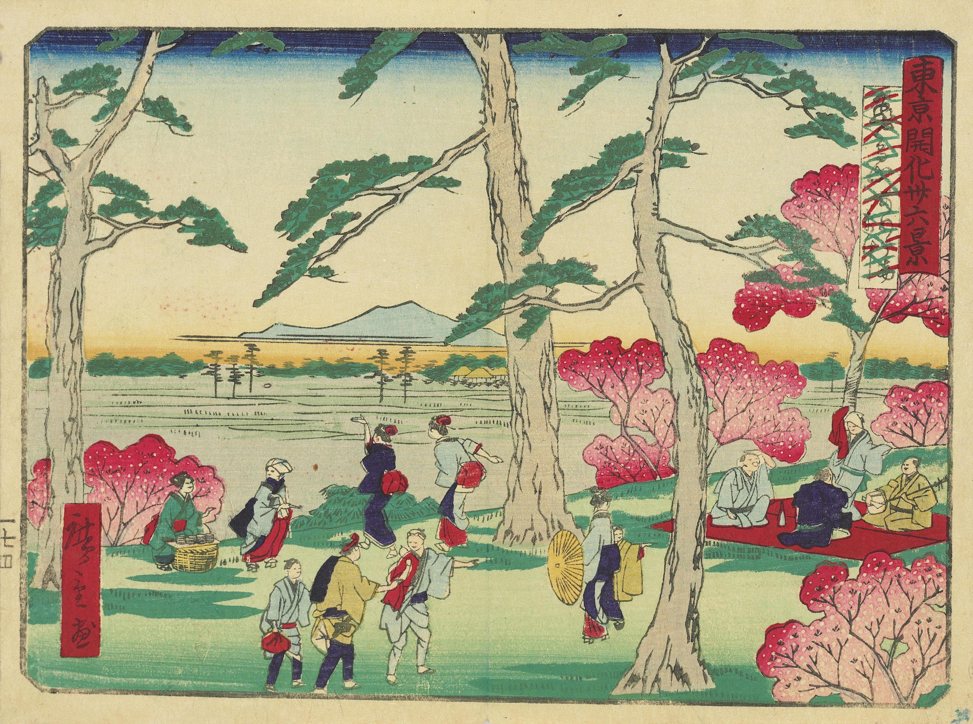 Utagawa Hiroshige Iii - Two Albums of Woodblock Prints