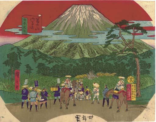 Utagawa Hiroshige III - Unknown