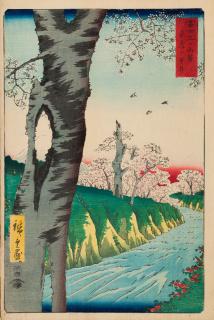 Utagawa Hiroshige - A Set of 37 Woodblock Prints