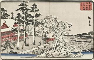 Utagawa Hiroshige - A snow scene from a Toto Meisho series [Famous Places of the Eastern Capital] signed Hiroshige ga