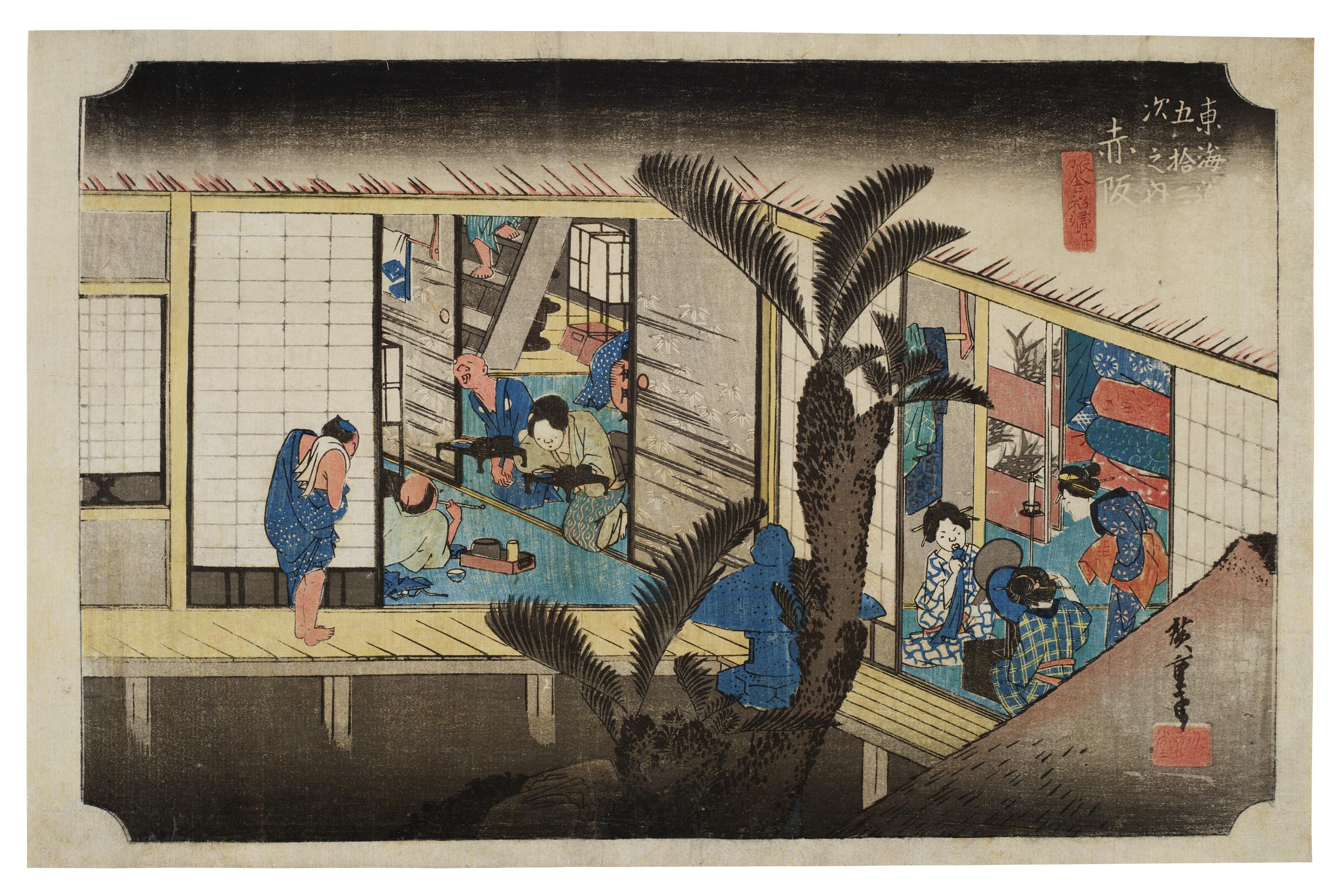 Utagawa Hiroshige - Akasaka, ryosha shofu no zu (Akasa, inn with searving maids)