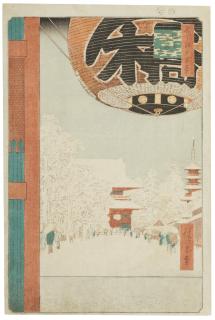 Utagawa Hiroshige - Asakusa Kinryuzan (Kinryuzan temple, Asakusa)