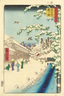 Utagawa Hiroshige - Atagoshita, Yabu-koji (Yabu Street below Atago), from the series Meisho Edo hyakkei (One hundred views of famous places of Edo)