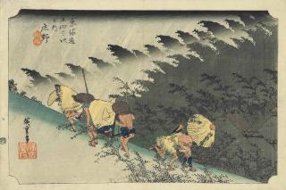 Utagawa Hiroshige - Driving Rain At Shono (Shono - Hakuu)