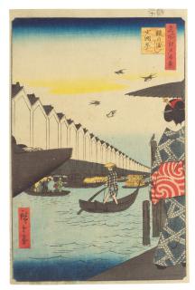 Utagawa Hiroshige - Edo period (1615-1868), 1855 and 1857