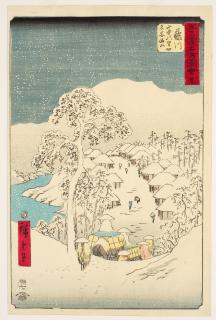 Utagawa Hiroshige - Edo period (1615-1868), one dated 1855 and one circa 1850-1851