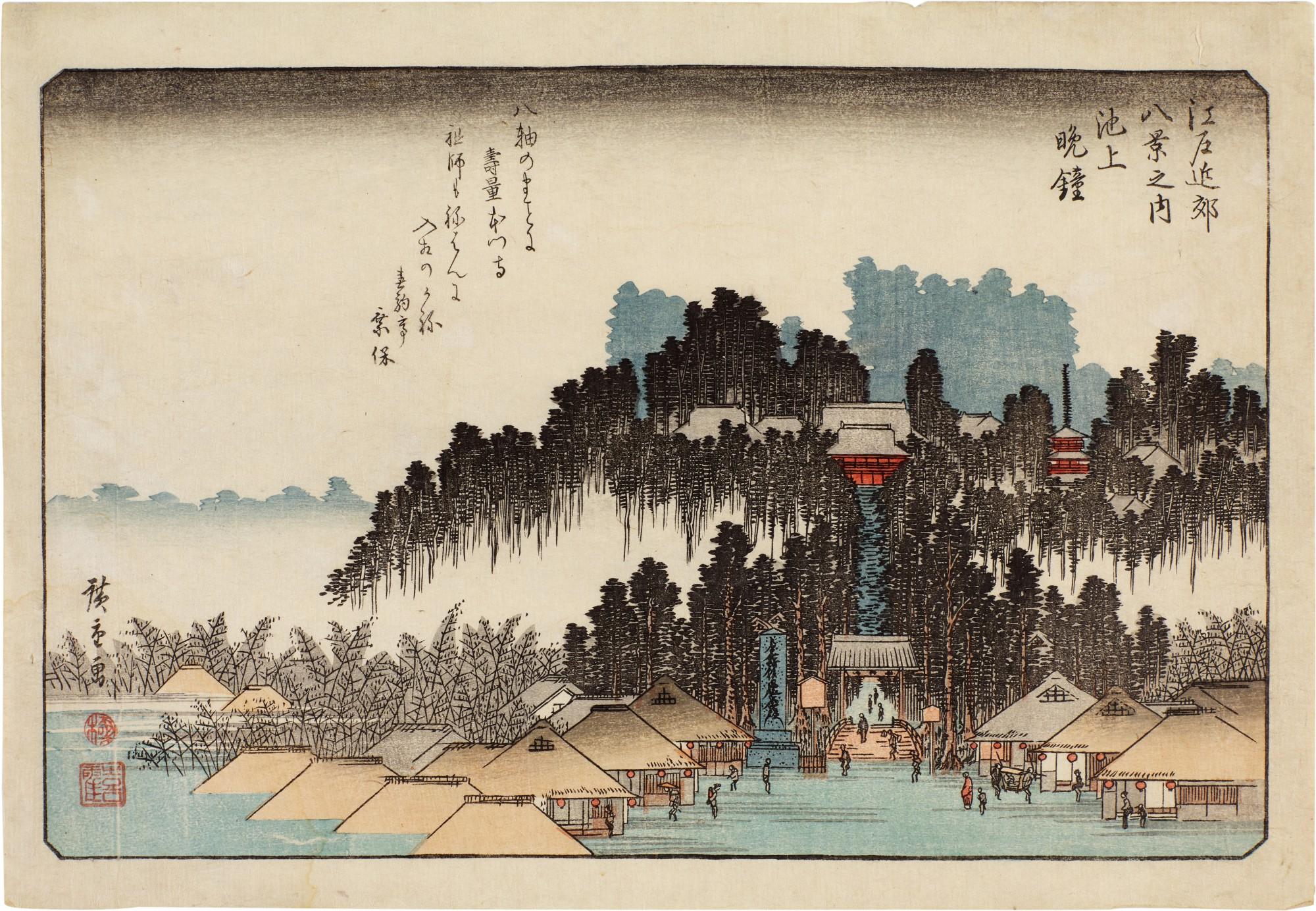 Utagawa Hiroshige - Evening Bell at Ikegami (Ikegami bansho)