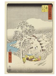 Utagawa Hiroshige - Fujikawa Yoshiwara Yui