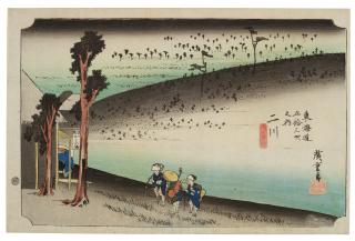 Utagawa Hiroshige - Futakawa, Sarugababa