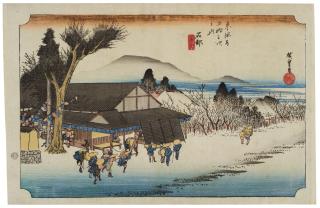 Utagawa Hiroshige - Ishibe, Megawa no sato (Ishibe: Megawa Village)