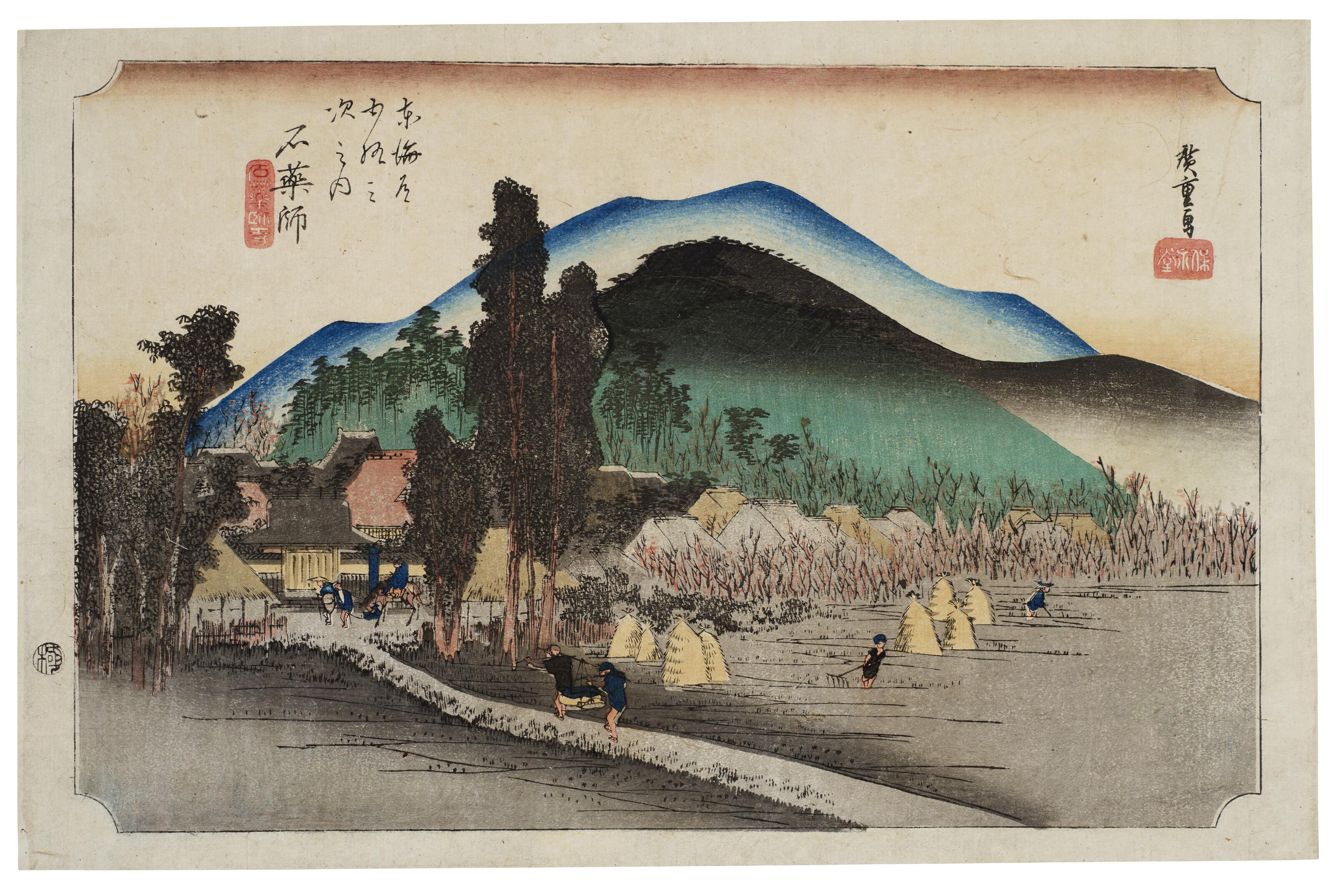Utagawa Hiroshige - Ishiyakushi, Ishiyakushi-ji Temple