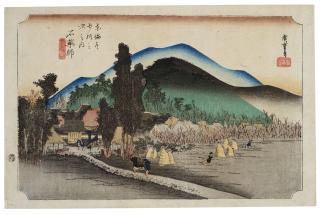 Utagawa Hiroshige - Ishiyakushi, Ishiyakushi-ji Temple