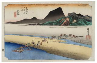 Utagawa Hiroshige - Kanaya, Oigawa engan (Kanaya, the far bank from the Oi River)