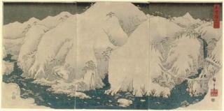 Utagawa Hiroshige - Kisoji no yamakawa (Mountains and rivers along the Kiso Road)