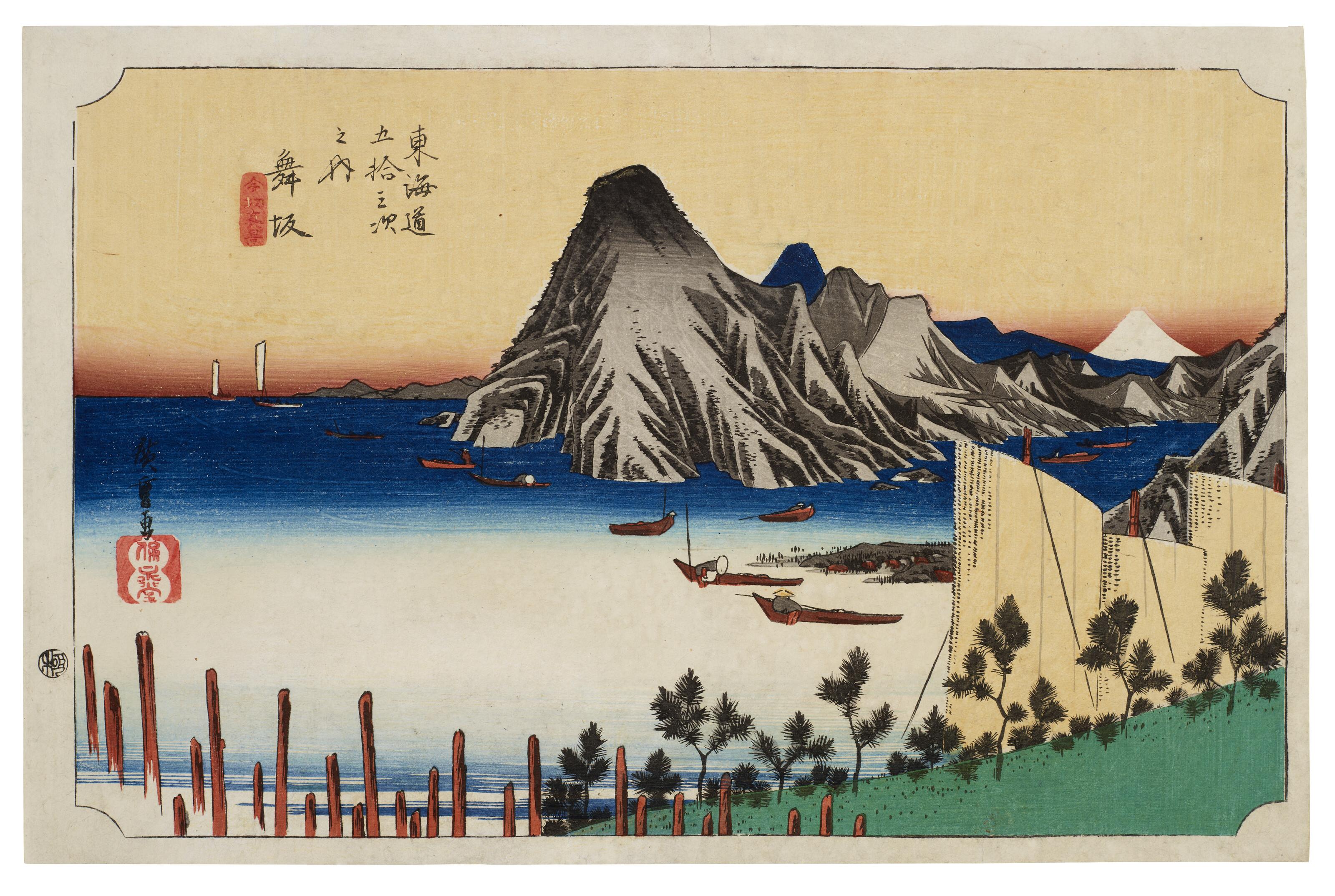 Utagawa Hiroshige - Maisaka, Imagiri shinkei (Maisaka, view of Imagiri)