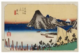Utagawa Hiroshige - Maisaka, Imagiri shinkei (Maisaka, view of Imagiri)