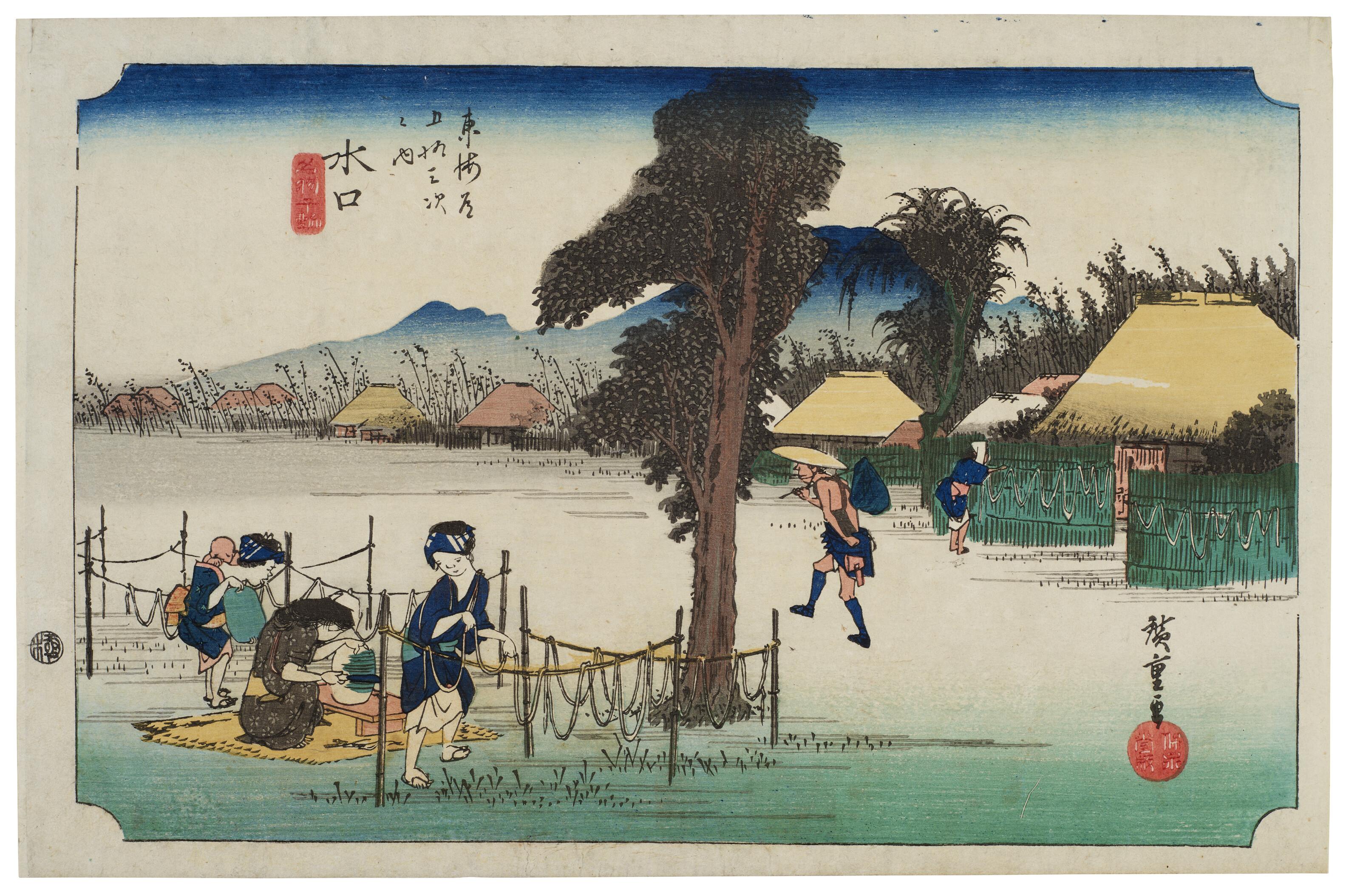 Utagawa Hiroshige - Minakuchi, meibutsu kanpyo (Minakuchi, the famous dried gourd)