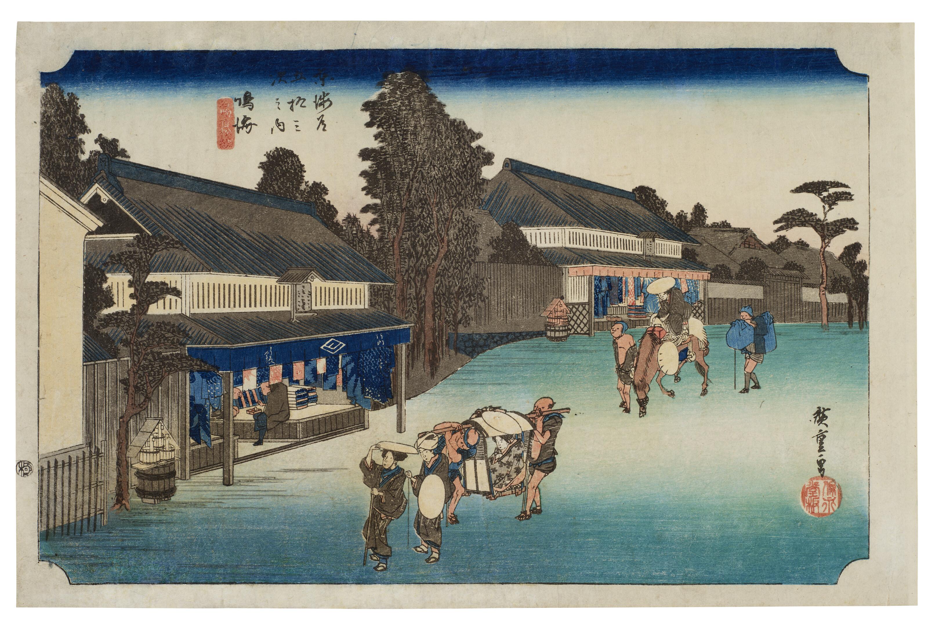 Utagawa Hiroshige - Narumi, meibutsu Arimatsu shibori (Narumi, the famous Arimatsu tie-dyed fabric)