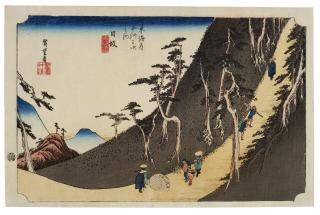 Utagawa Hiroshige - Nissaka, Sayo no nakayama (Nissaka, Sayo Mountain pass)