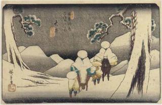 Utagawa Hiroshige - Oi, From The Series Kisokaido Rokujukyu Tsugi No Uchi (The Sixty-Nine Stations of The Kisokaido)
