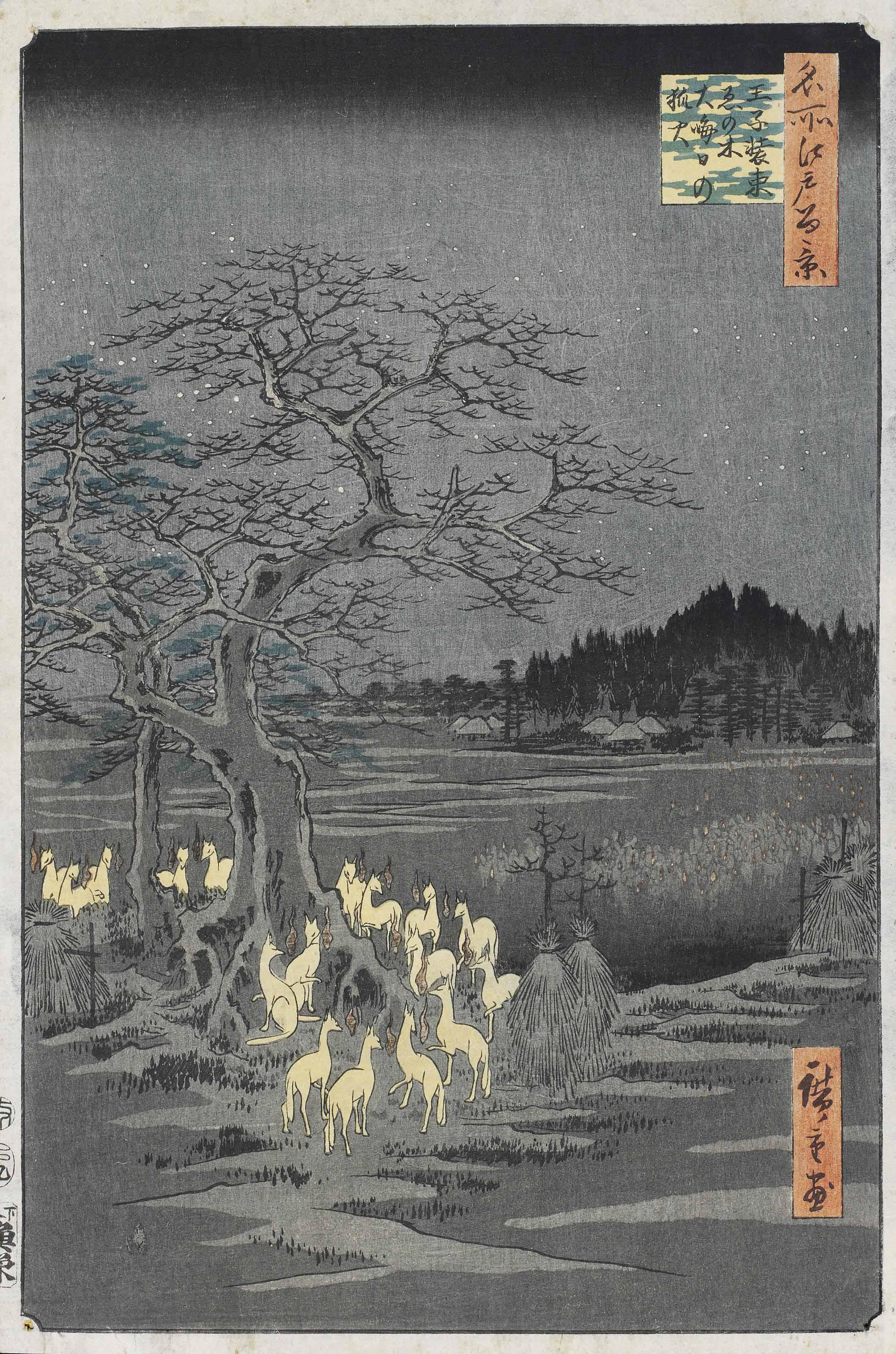 Utagawa Hiroshige - Oji Shozoku-enoki omisoka no kitsunebi [New Year\'s Eve Foxfires at Nettle Tree, Oji], from the series Meisho Edo hyakkei [One Hundred Views of Famous Places of Edo], signed Hiroshige ga and published by Uoya Eikichi