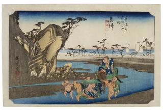 Utagawa Hiroshige - Okitsu, Okitsugawa (Okitsu, the Okitsu River)