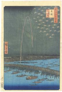 Utagawa Hiroshige - Ryogoku Hanabi (Fireworks, Ryogoku), From The Series Meisho Edo Hyakkei (One Hundred Views of Famous Places of Edo)