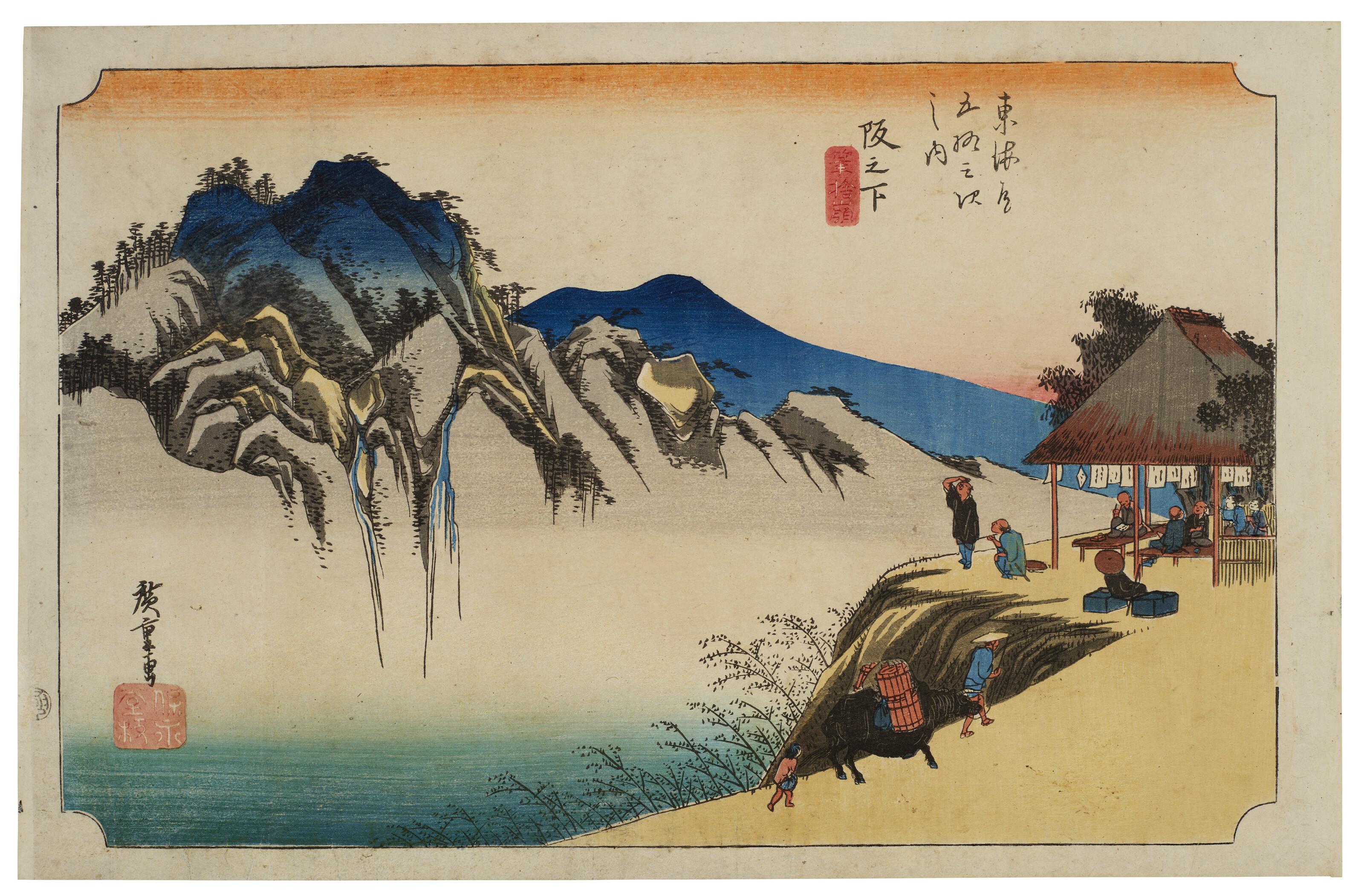 Utagawa Hiroshige - Sakanoshita, Fudesute mine (Sakanoshita, the Fudesute Mountain)