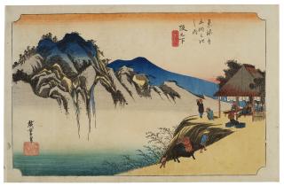 Utagawa Hiroshige - Sakanoshita, Fudesute mine (Sakanoshita, the Fudesute Mountain)