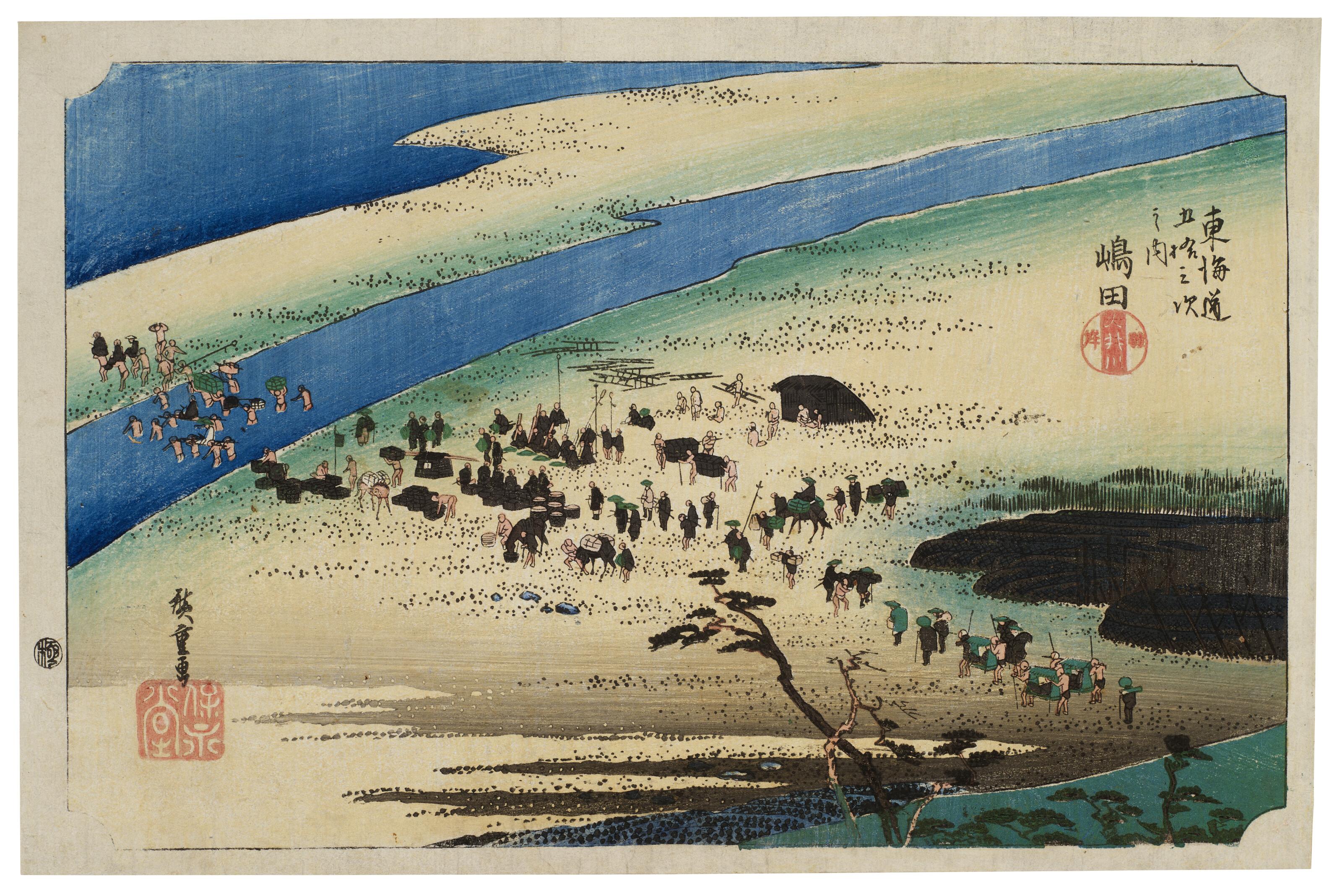 Utagawa Hiroshige - Shimada, Oigawa Sungan (Shimada, the Suruga Bank of the Oi River)