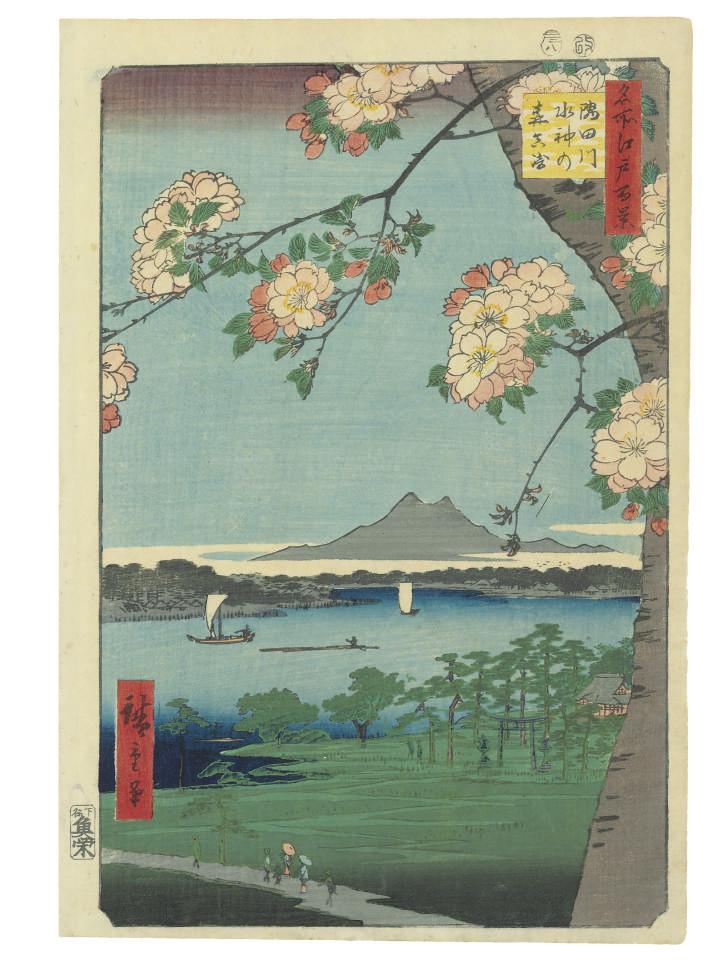 Utagawa Hiroshige - Sumidagawa Suijin no mori Masaki (Masaki and the Suijin Grove by the Sumida River)  Mama no momiji, Tekona no yashiro Tsugihashi (Maple trees at Mama with Tekona Shrine and Tsugihashi Bridge)  Onmayagashi