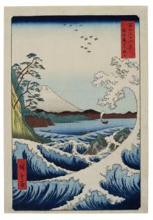 Utagawa Hiroshige - Suruga Satta kaijo (The sea off Satta in Suruga Province)