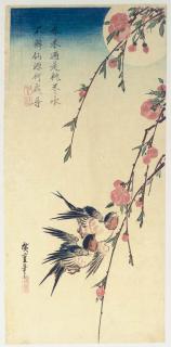 Utagawa Hiroshige - Swallows and peach blossoms under full moon