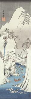 Utagawa Hiroshige - The Fuji River in winter