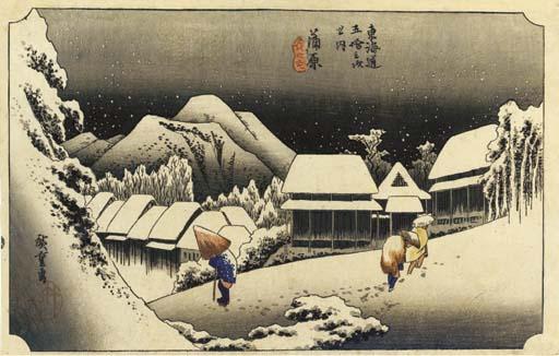 Utagawa Hiroshige - Tokaido gojusan tsugi no uchi (The fifty-three stations of the Tokaido)