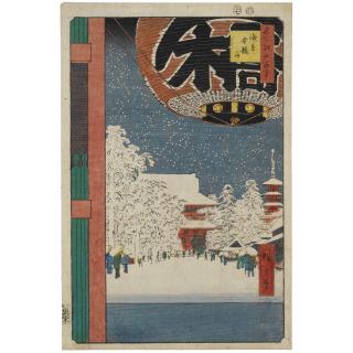 Utagawa Hiroshige