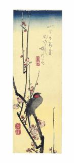 Utagawa Hiroshige - Unknown