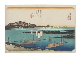 Utagawa Hiroshige - Unknown