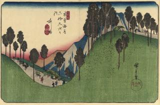 Utagawa Hiroshige - Unknown