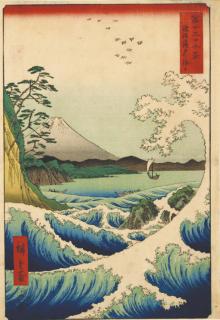 Utagawa Hiroshige - Unknown