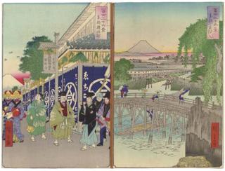 Utagawa Hiroshige - Unknown