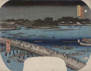 Utagawa Hiroshige - Unknown