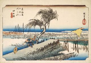Utagawa Hiroshige - Yokkaichi, from the series Tokaido gojusan tsugi no uchi (The fifty-three stations of the Tokaido)
