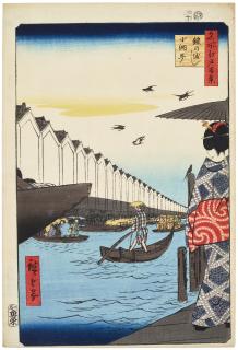 Utagawa Hiroshige - Yoroi no watashi koami-cho (Yoroi ferry, Koami-cho)